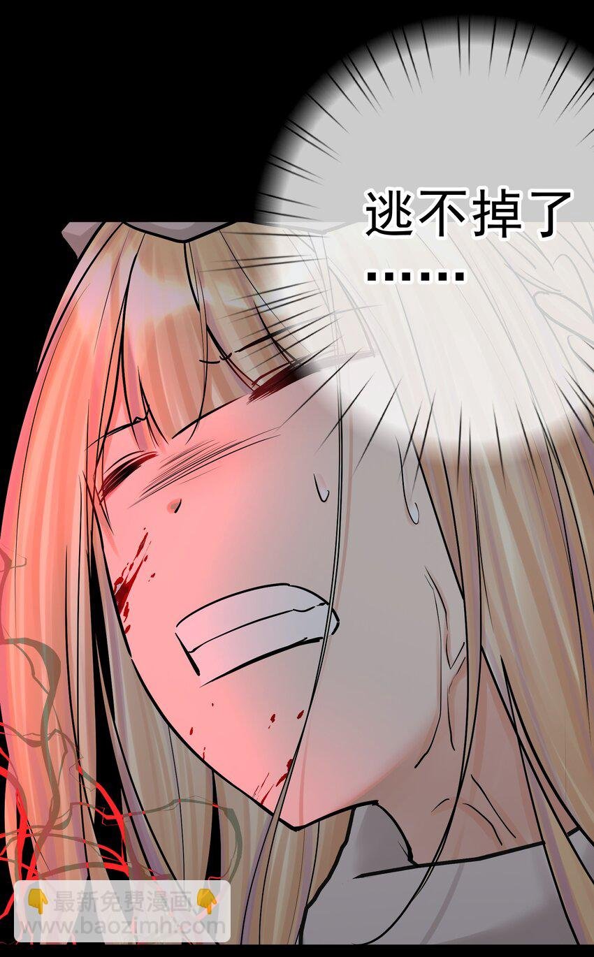 074 亡者归来