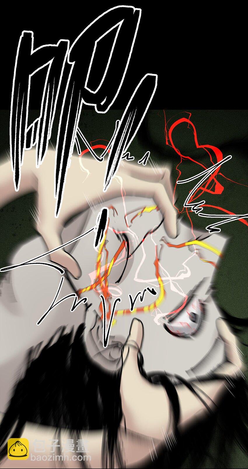 074 亡者归来