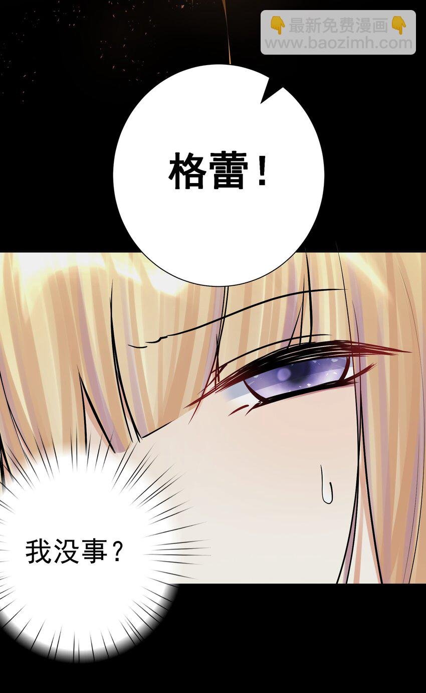 074 亡者归来