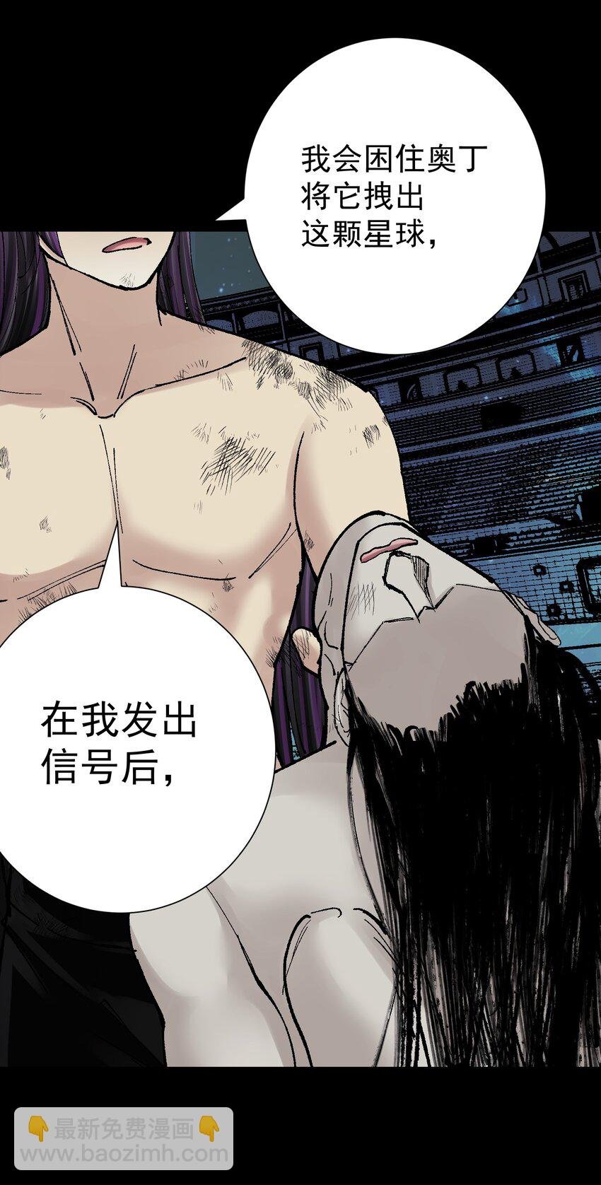 074 亡者归来