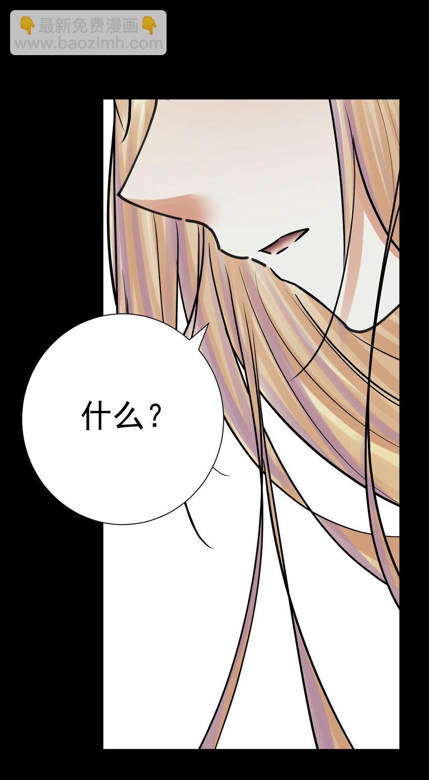 074 亡者归来
