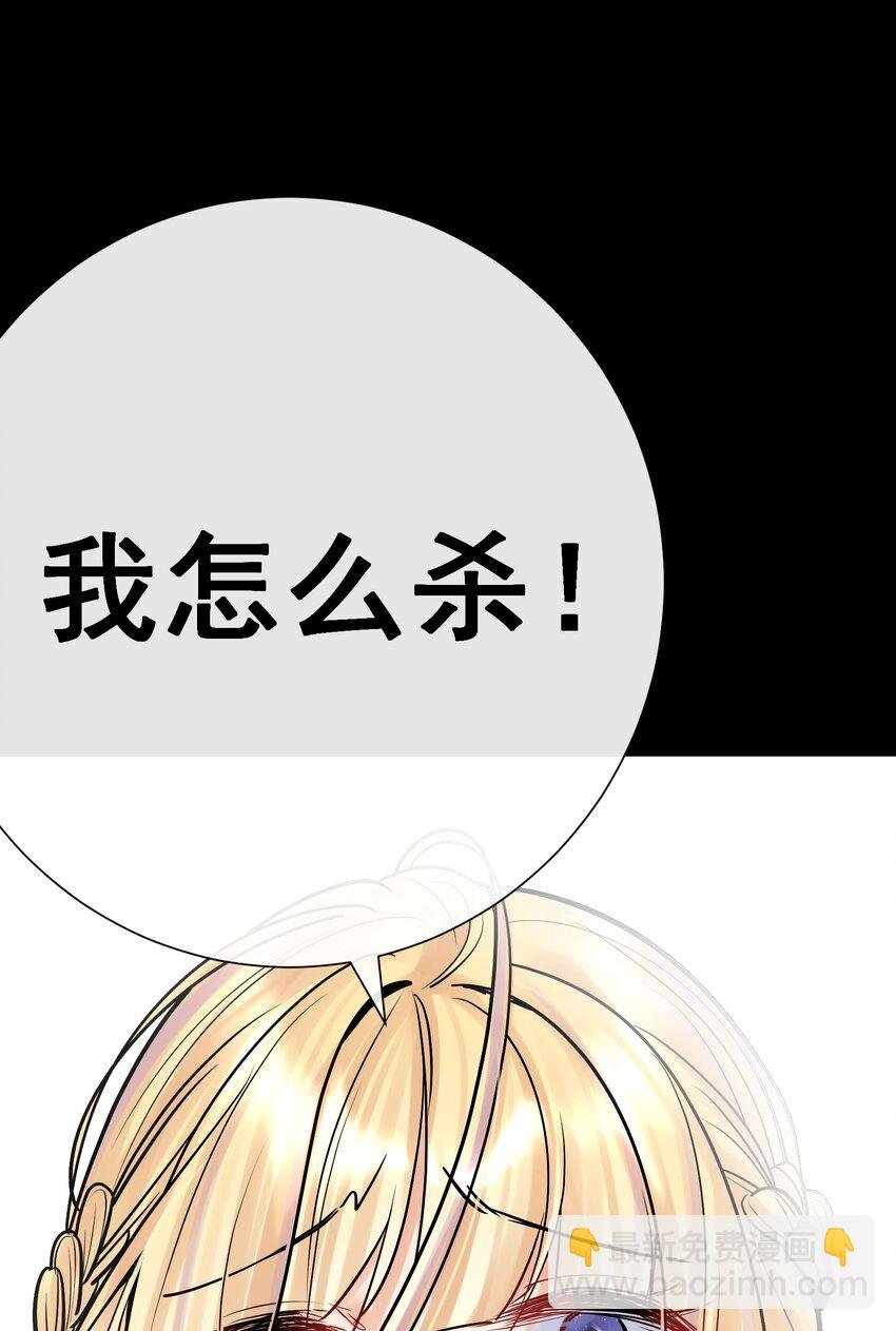 074 亡者归来