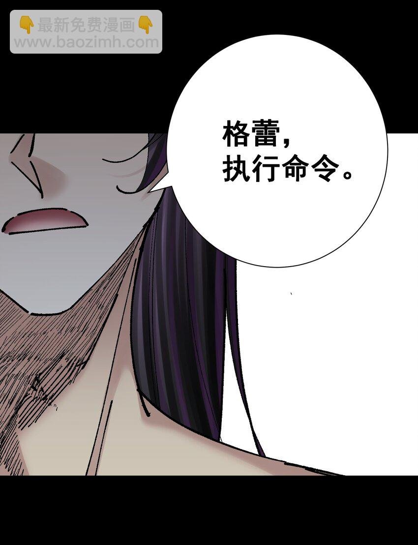 074 亡者归来
