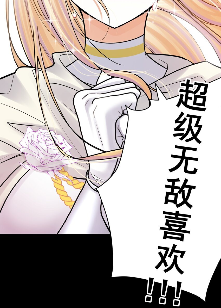 074 亡者归来
