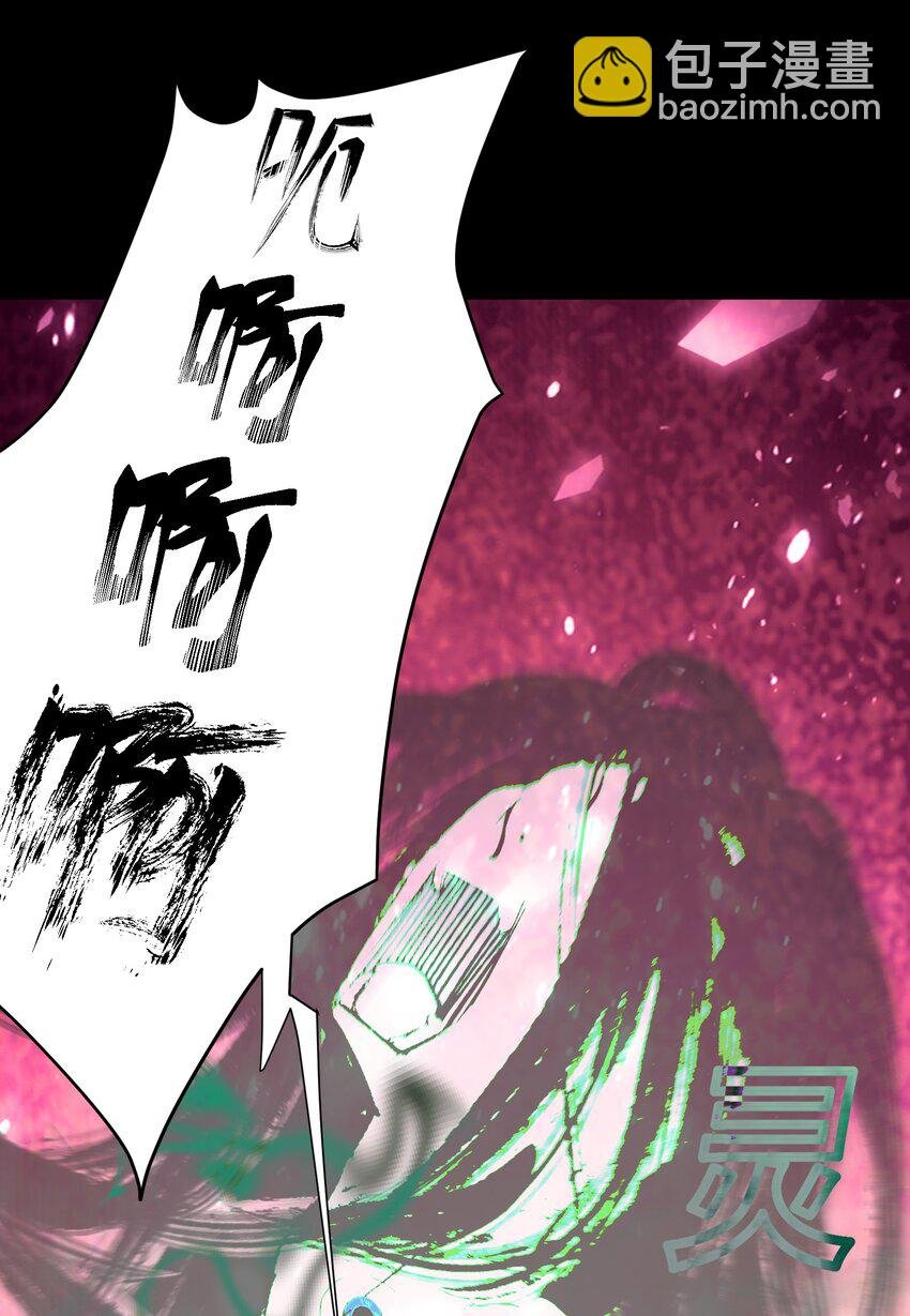 074 亡者归来