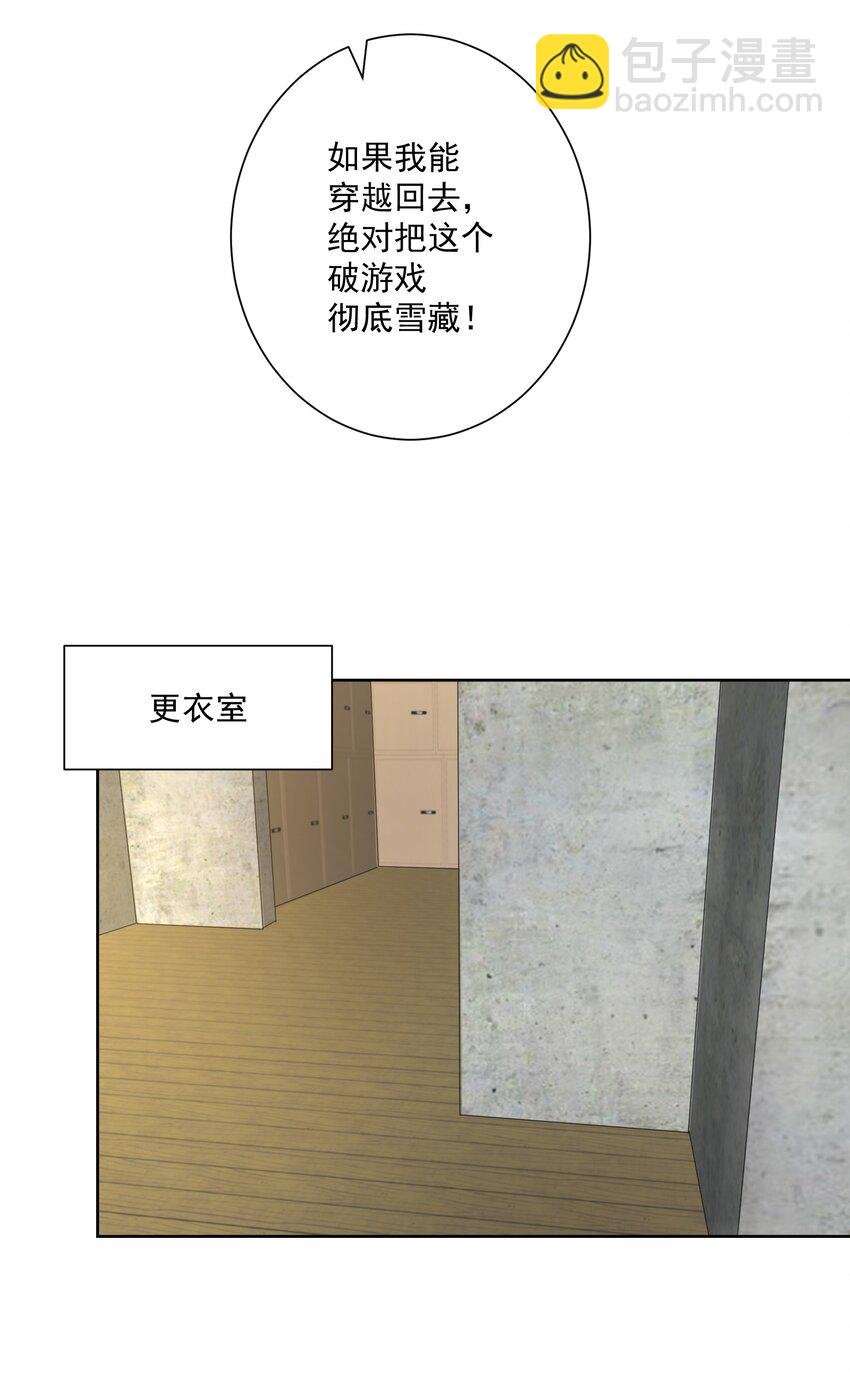 007 和主人一起泡澡吧！