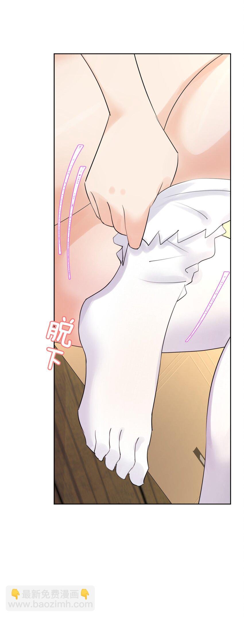 007 和主人一起泡澡吧！