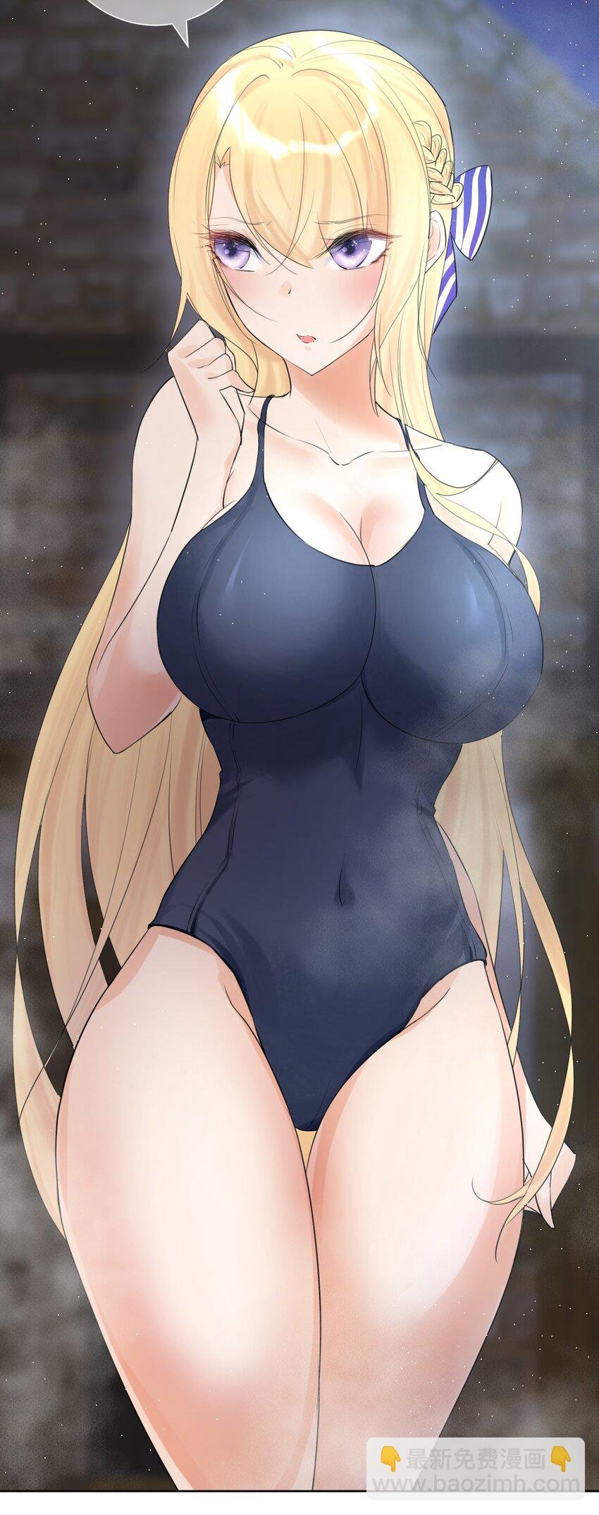 007 和主人一起泡澡吧！