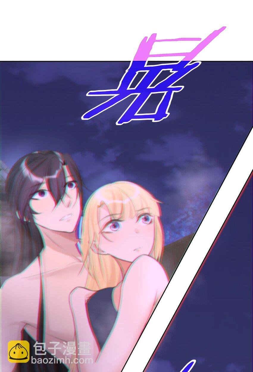 007 和主人一起泡澡吧！