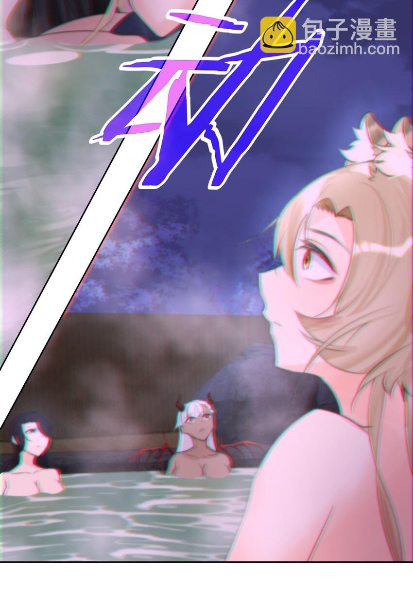 007 和主人一起泡澡吧！