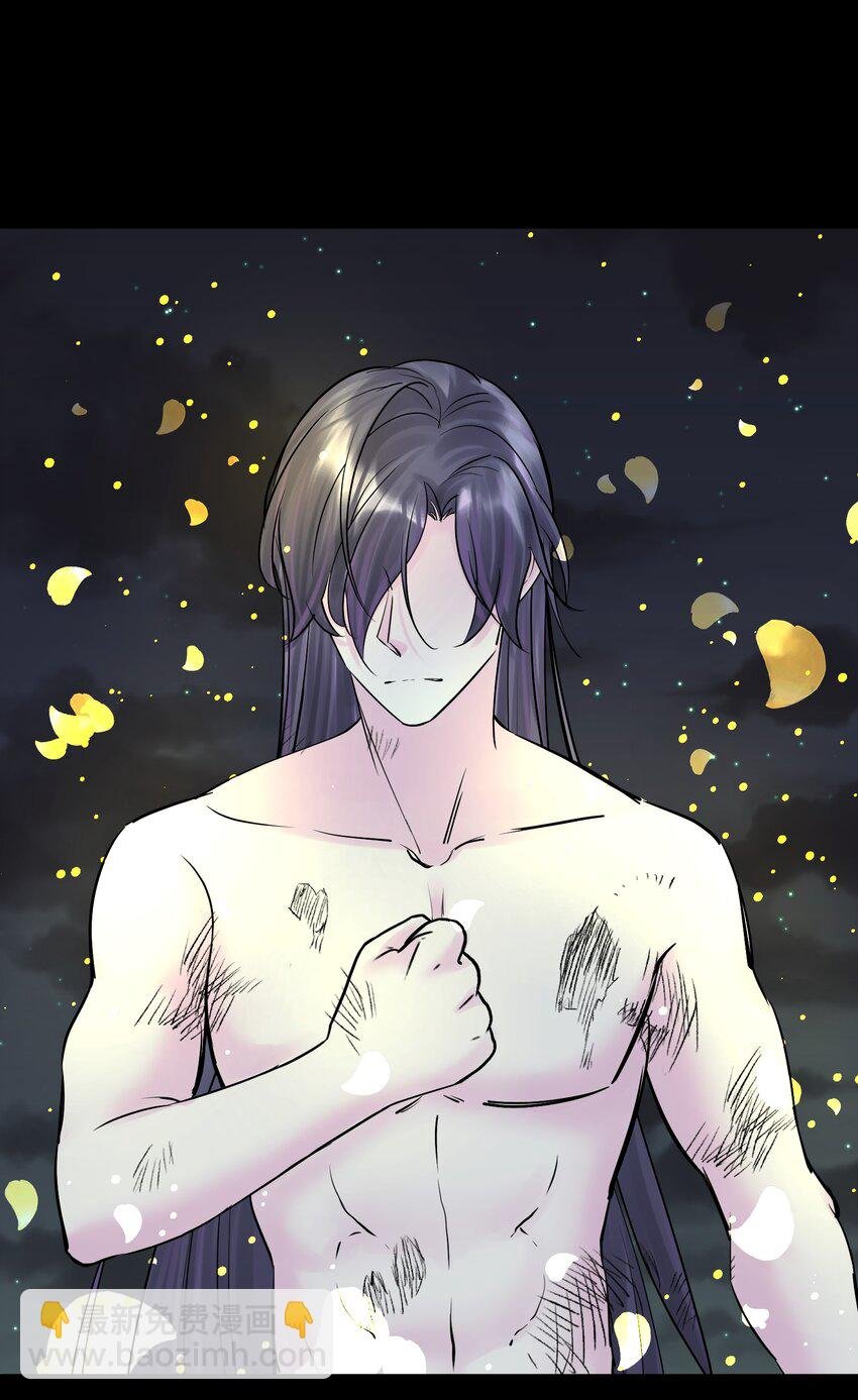 075 完美结局达成