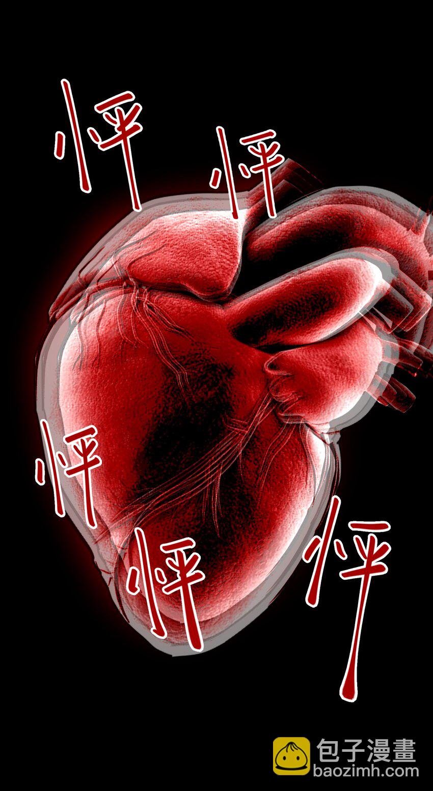 075 完美结局达成
