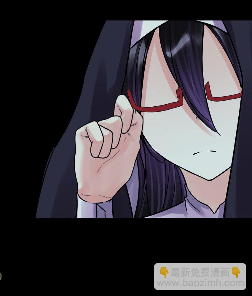 075 完美结局达成