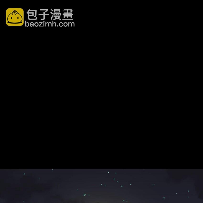 075 完美结局达成