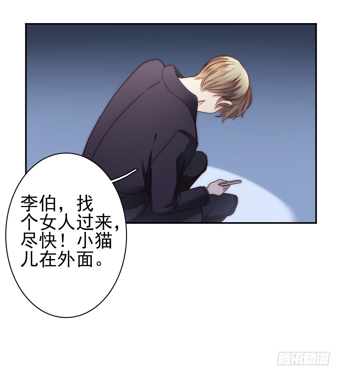 时间是爱情的见证者