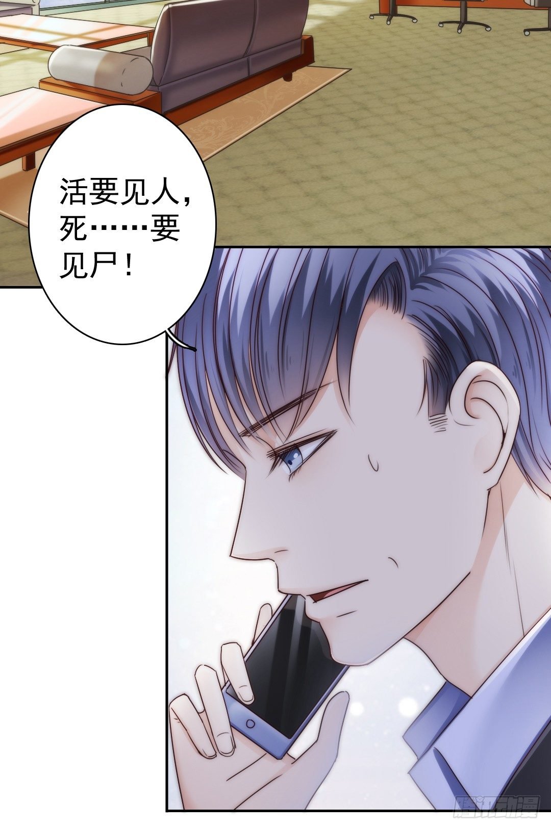 每天都想爱你多一点