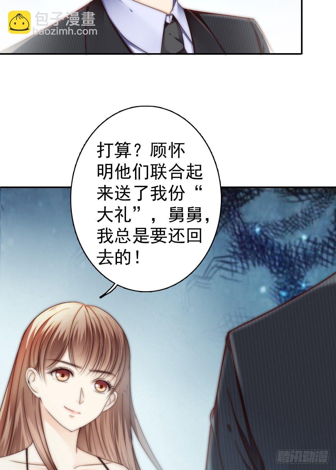 每天都想爱你多一点