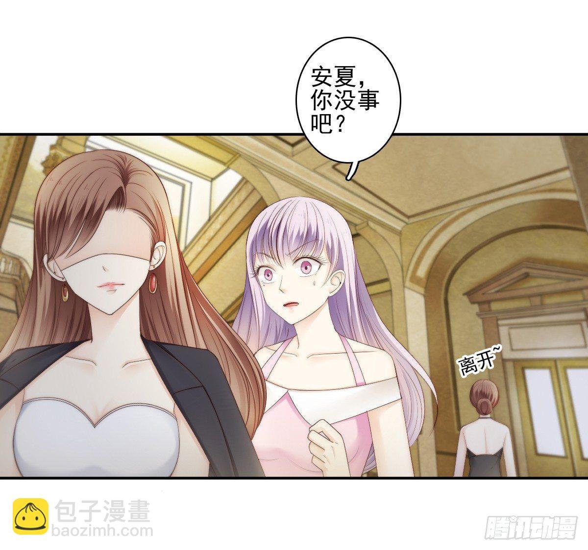 这男人长得还不错