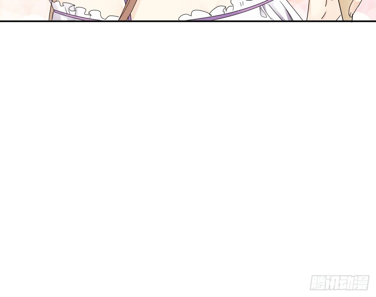 我要，我要嘛！