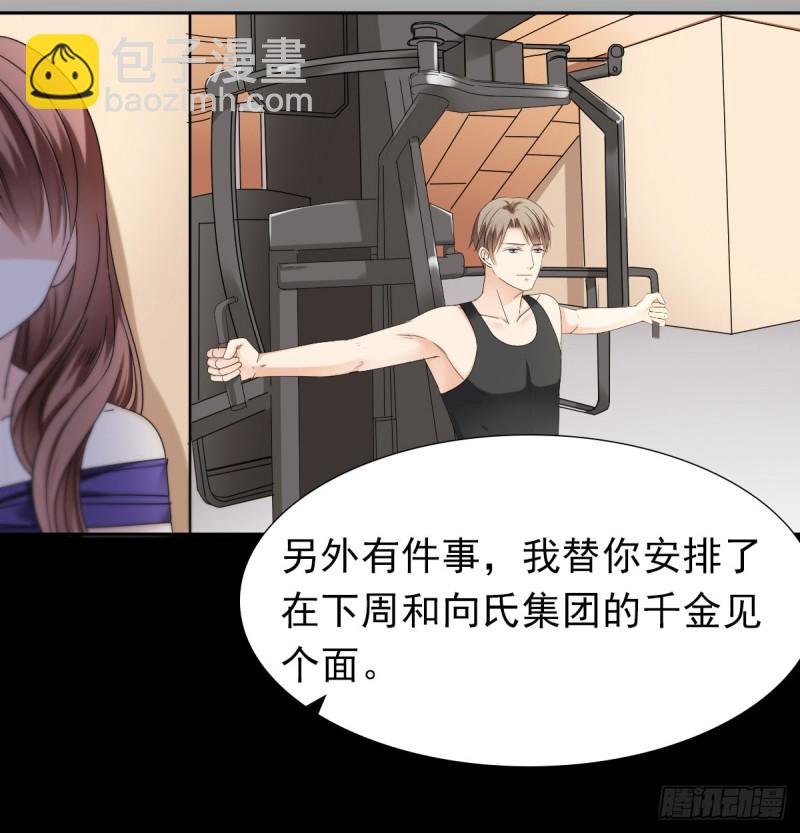 你对我最重要