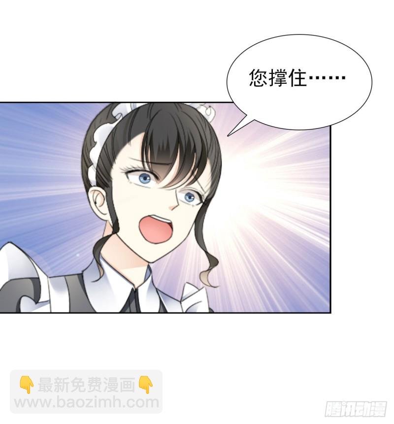 逃出生天