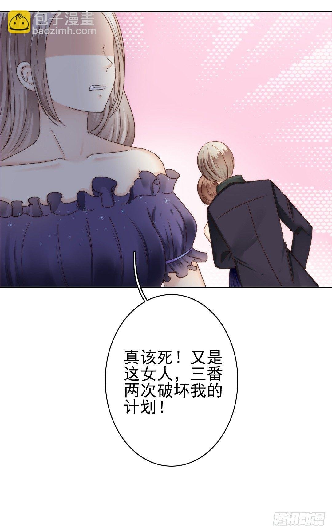 带你回家，我们的家