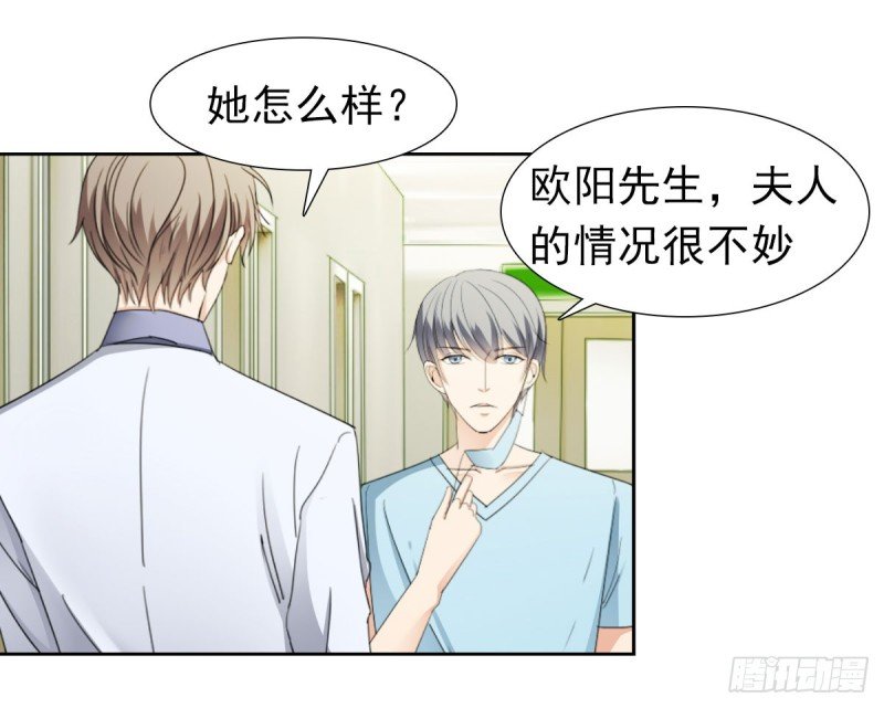 恐怕什么!?