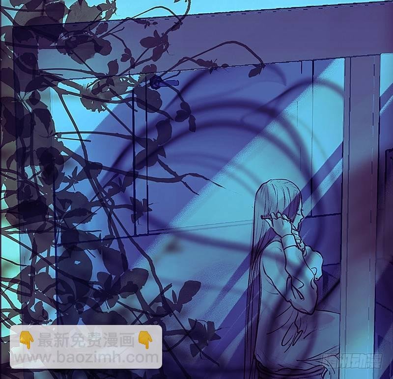 魔化的老板娘