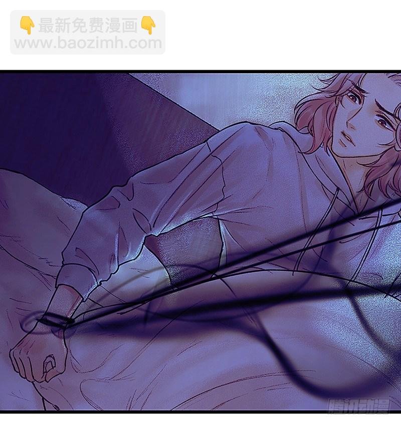 魔化的老板娘