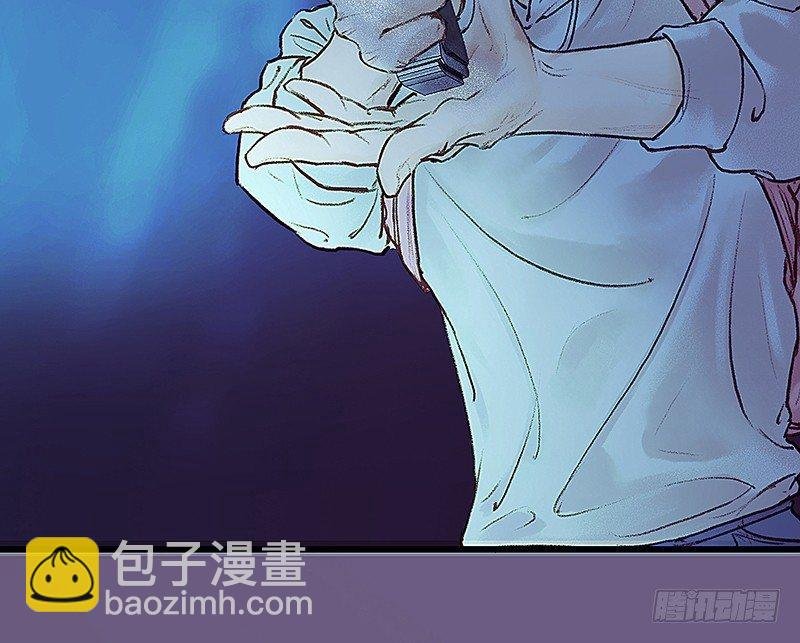 魔化的老板娘