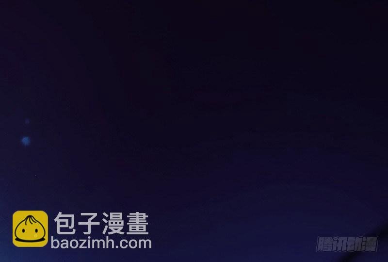 死魂珠