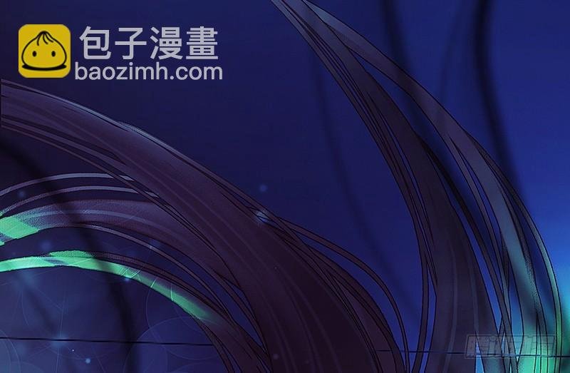 死魂珠