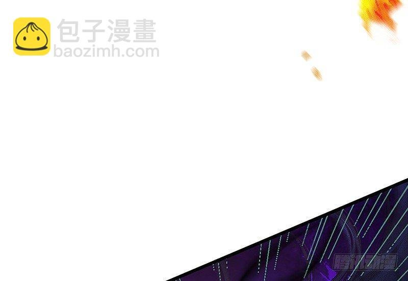 死魂珠
