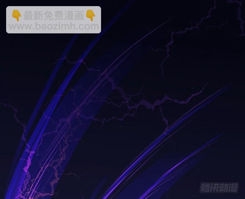 死魂珠