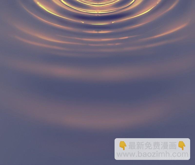 把他带回来吧