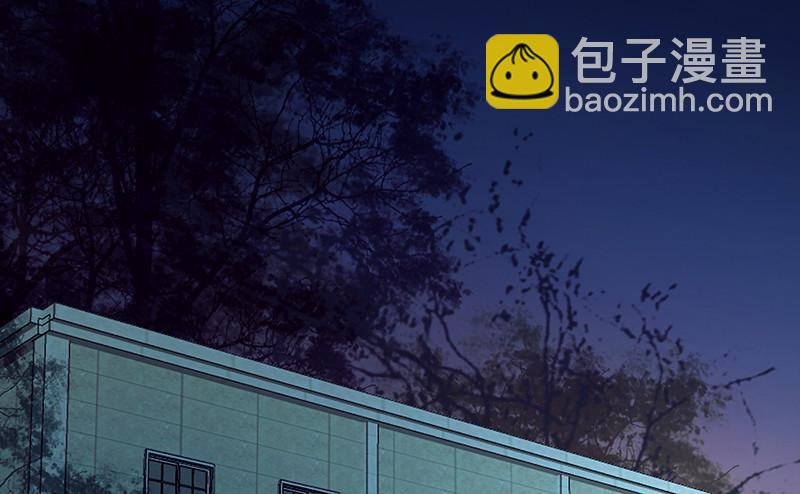 清理尸毒