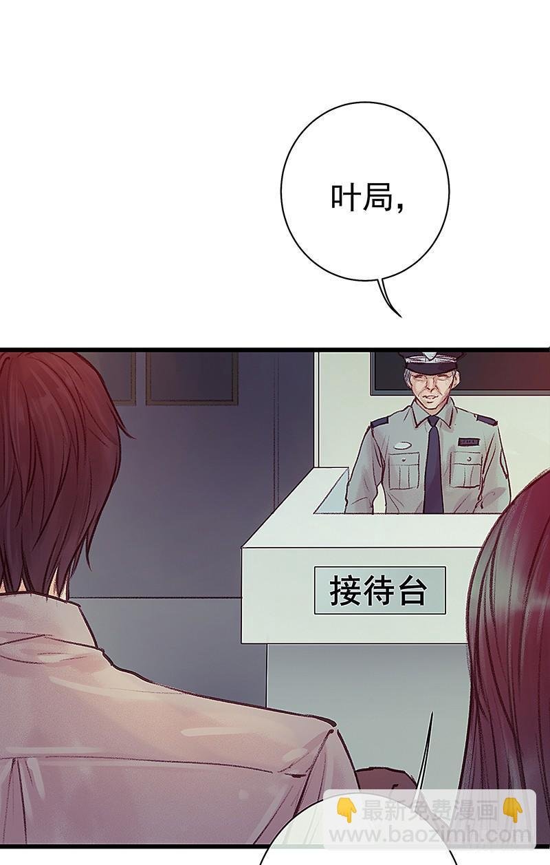 清理尸毒