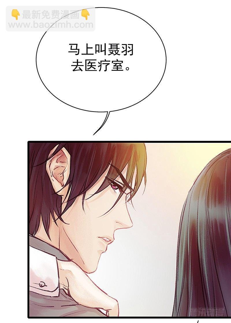 清理尸毒