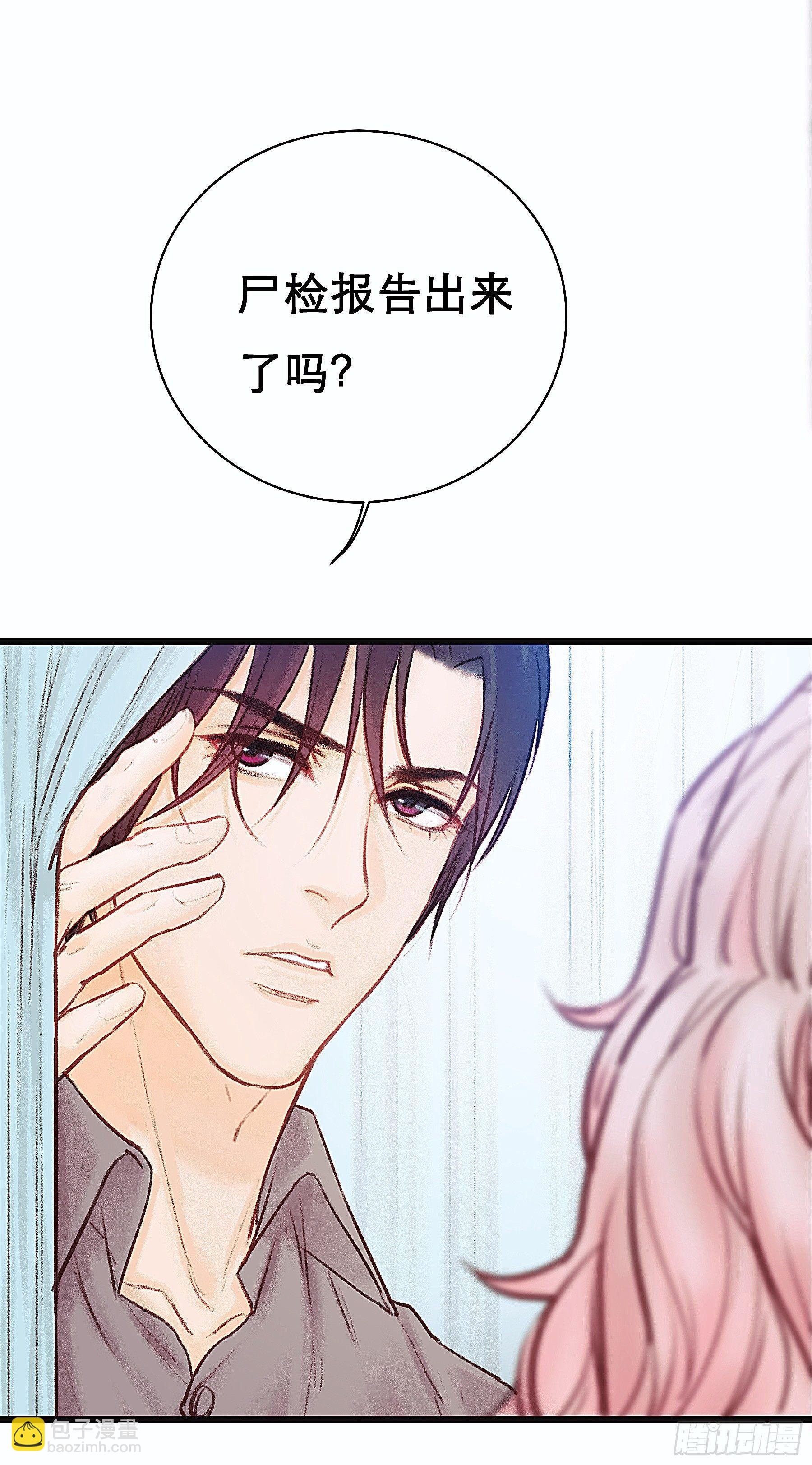 全都是女孩