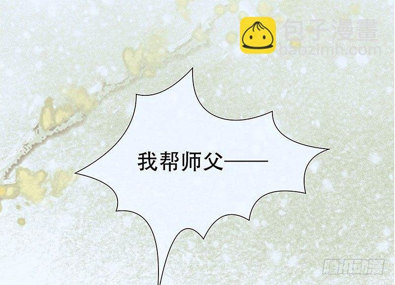 白桥的梦境