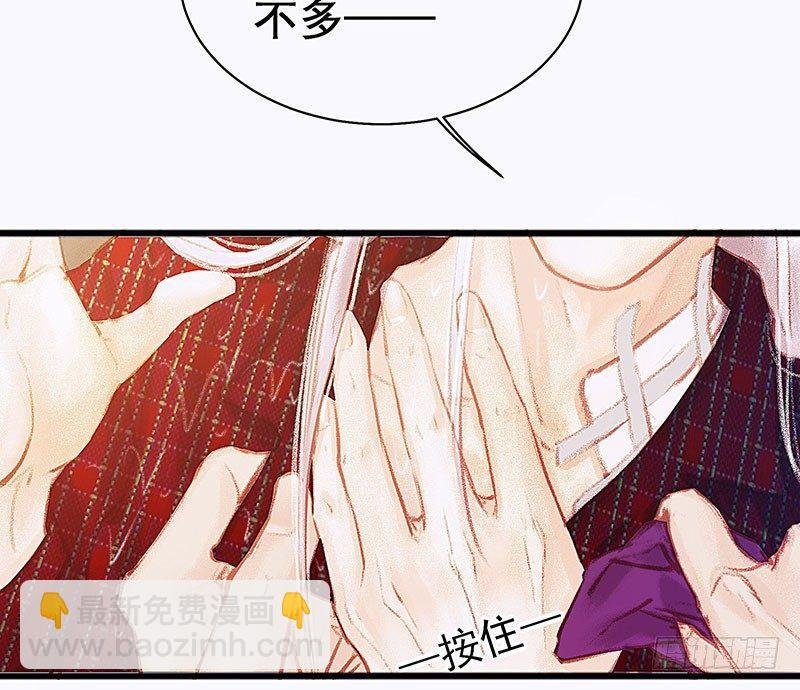 没有轮椅？