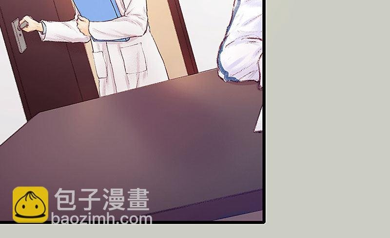 案情讨论会