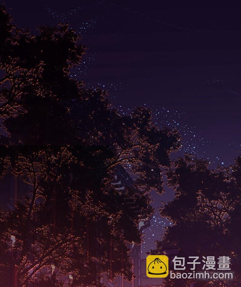 酒吧街的命案
