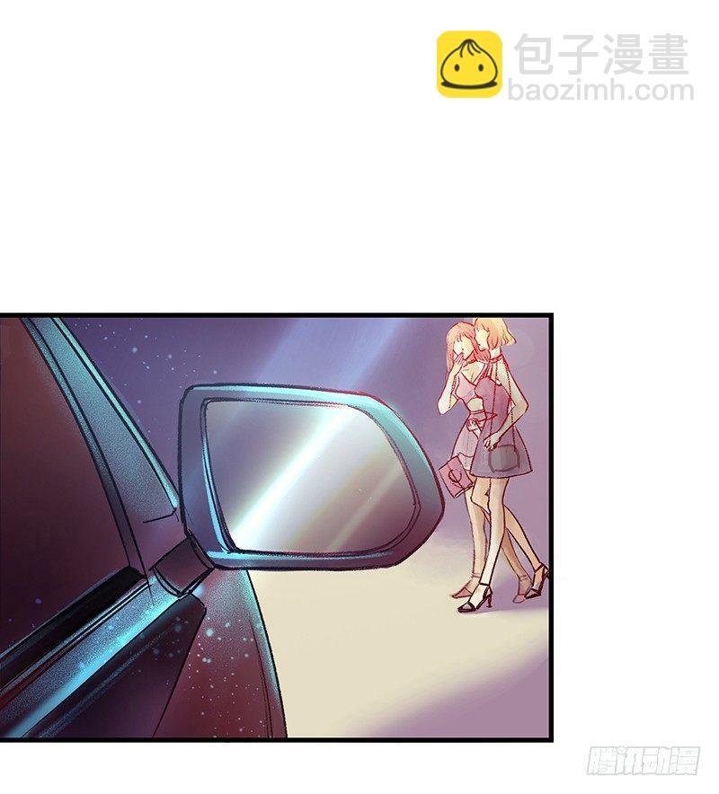 酒吧街的命案