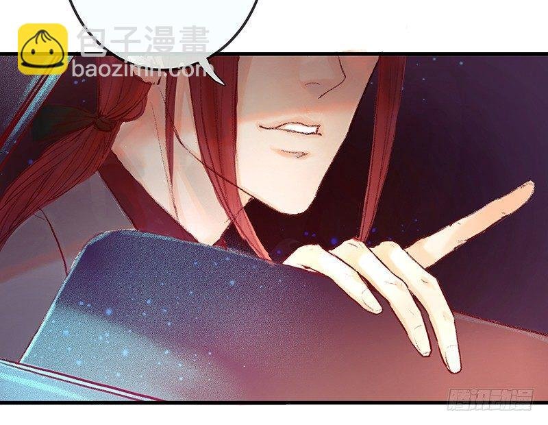 酒吧街的命案