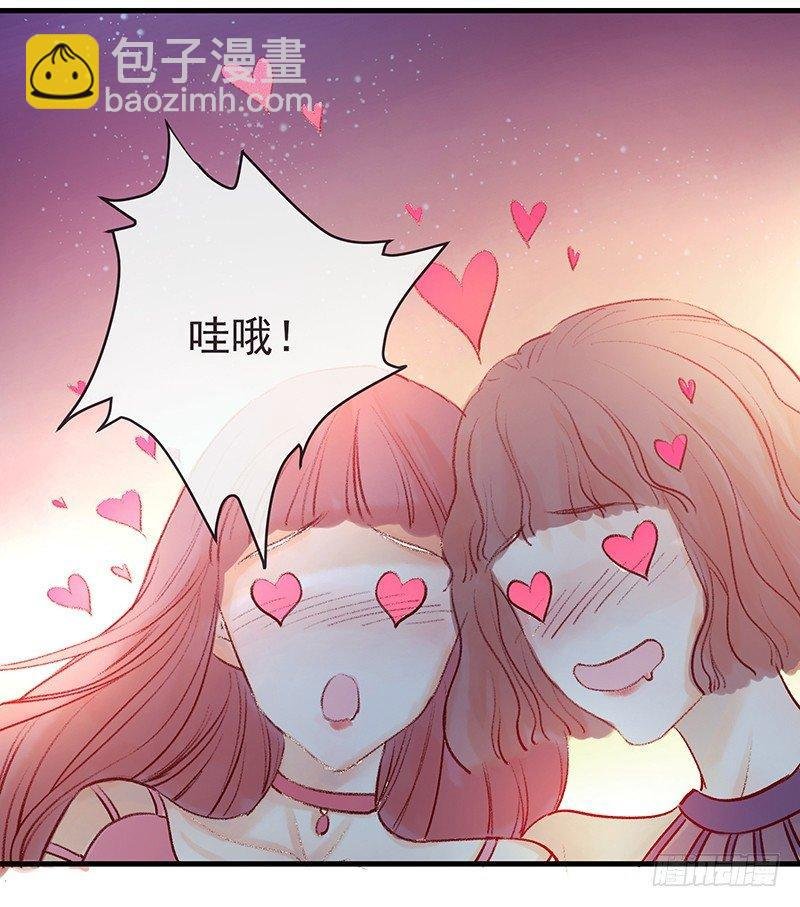 酒吧街的命案