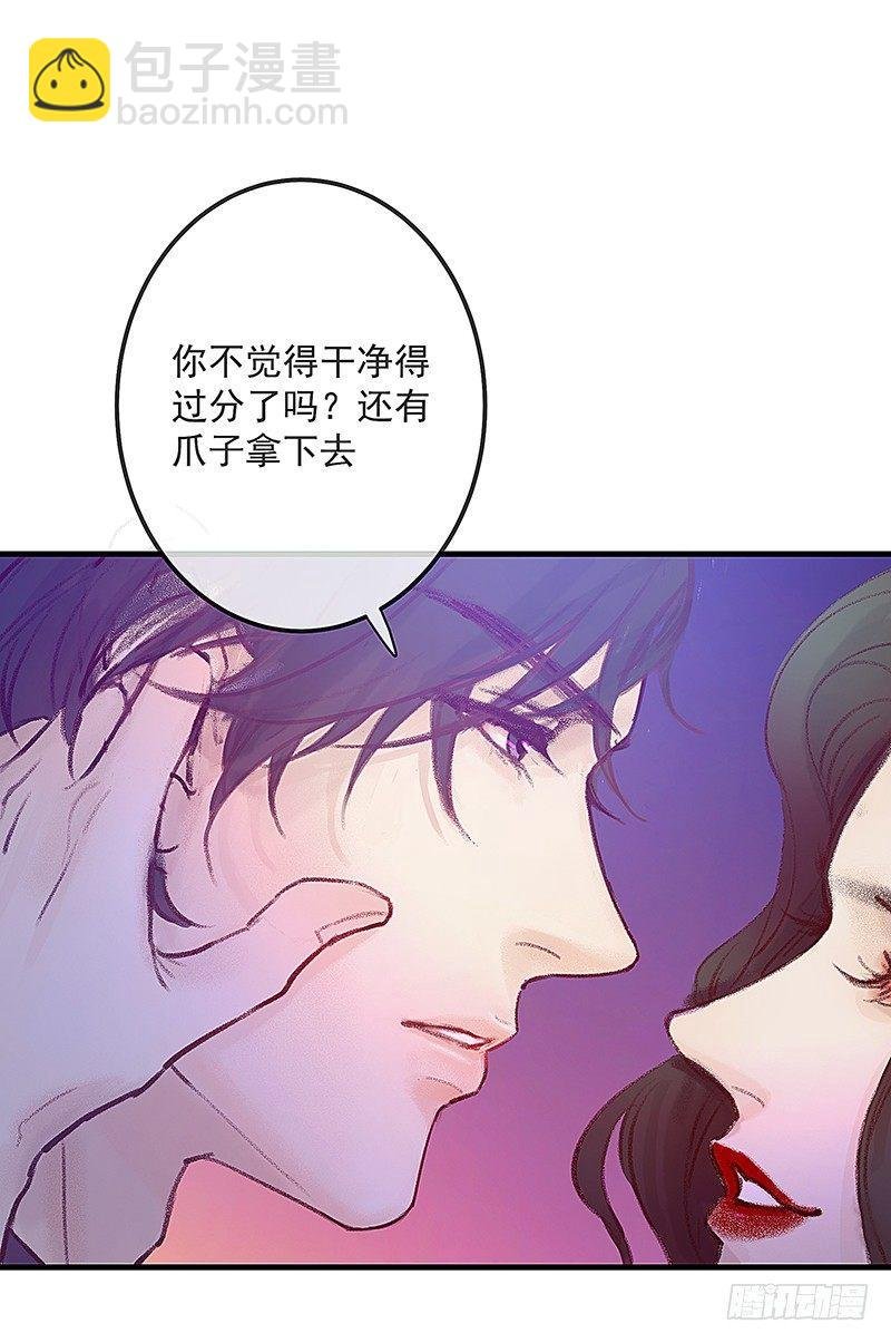 酒吧街的命案