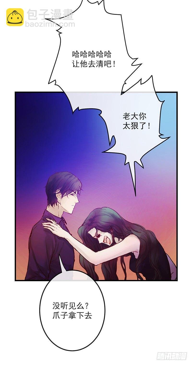 酒吧街的命案