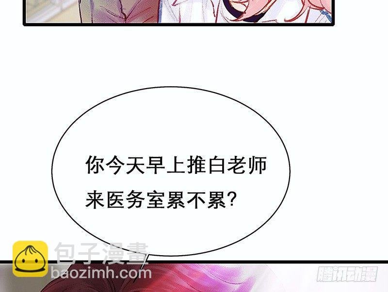 熟悉地安局