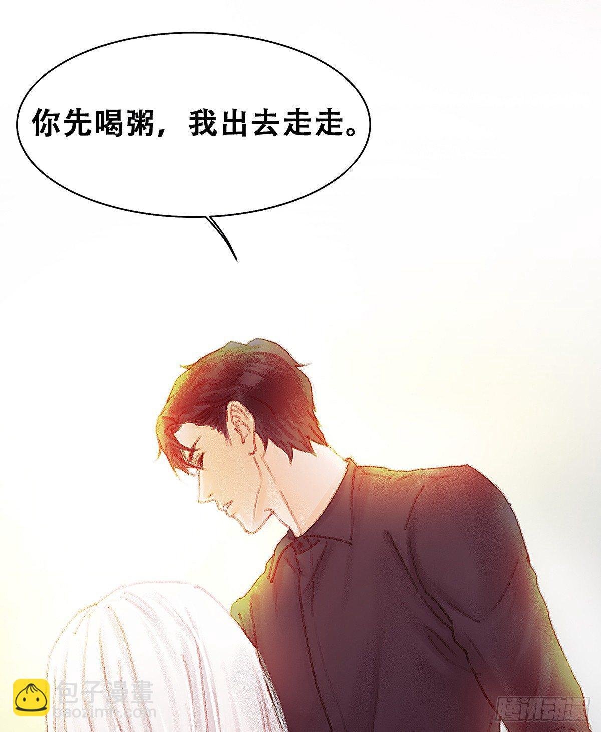 你真的什么都不记得！